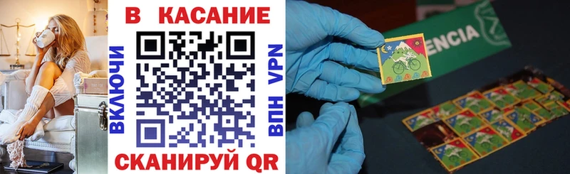 Купить наркотики Салават Каннабис СК Амфетамин MDMA Мефедрон