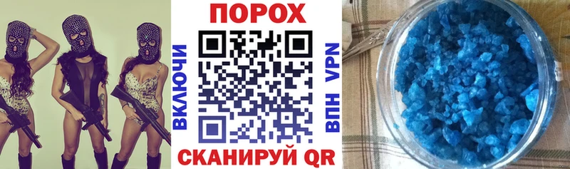 Амфетамин Premium  kraken ТОР  Салават  что такое наркотик 