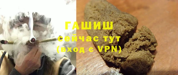 мет Бородино
