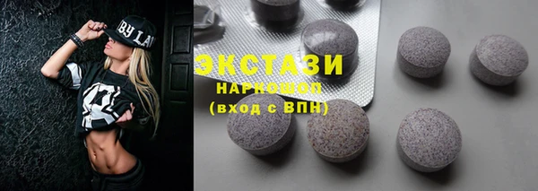 мет Бородино