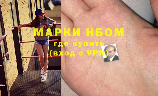 мет Бородино