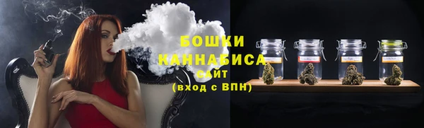 прущая мука Бугульма