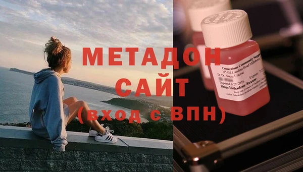 мет Бородино