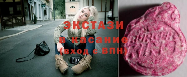 мет Бородино