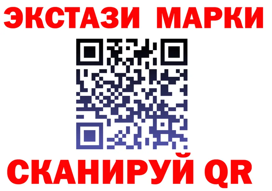 А ПВП крисы CK ТОР это OMG Салават