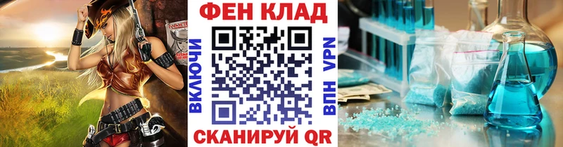 МЕТАМФЕТАМИН витя Салават