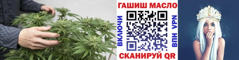МЕГА tor  где найти   Салават  ТГК Wax 
